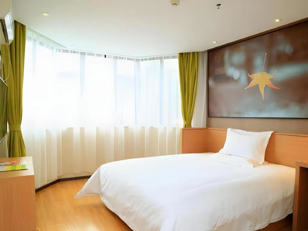 Bed in IU Hotel Guiyang North Station Shibei Road