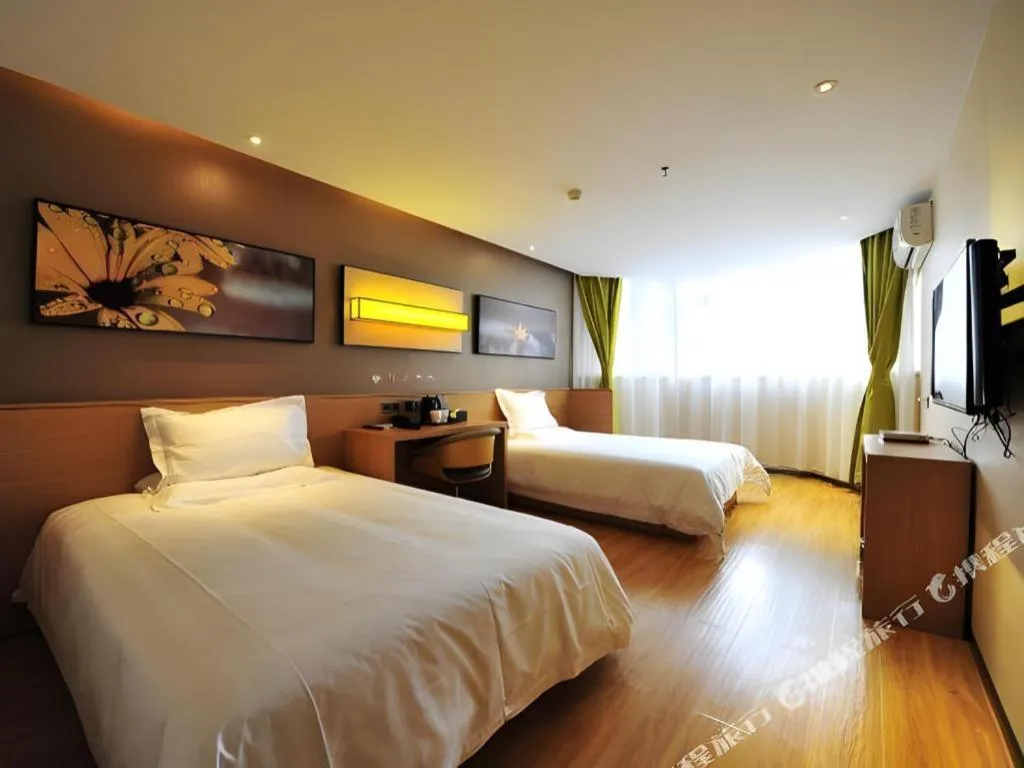 Bed in IU Hotel Guiyang North Station Shibei Road