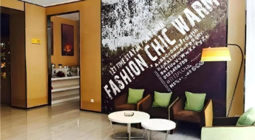 IU Hotel Guiyang North Station Shibei Road