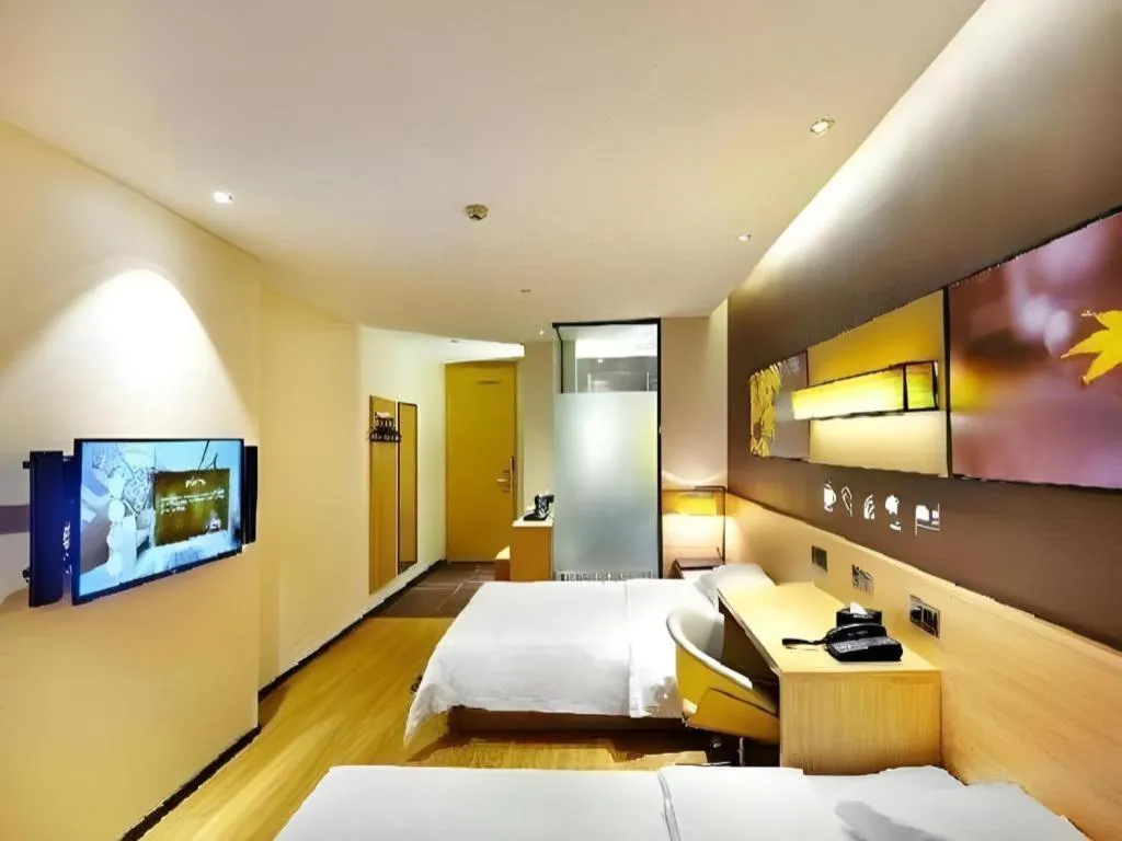 Bed in IU Hotel Guiyang North Station Shibei Road