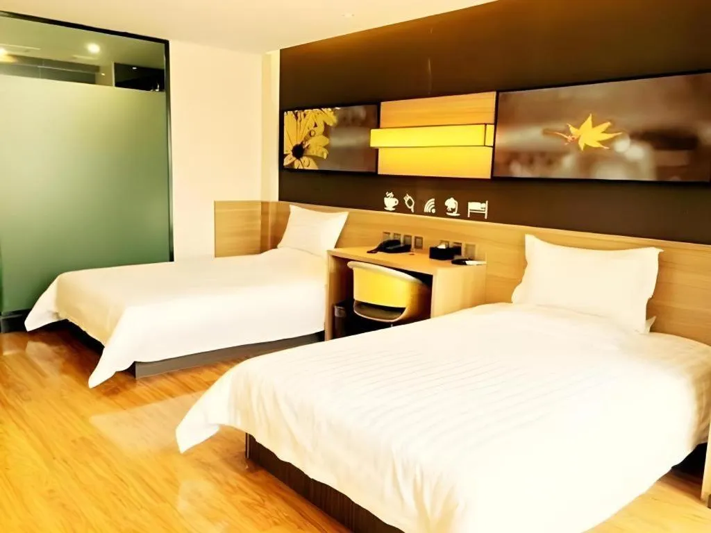 Bed in IU Hotel Guiyang North Station Shibei Road