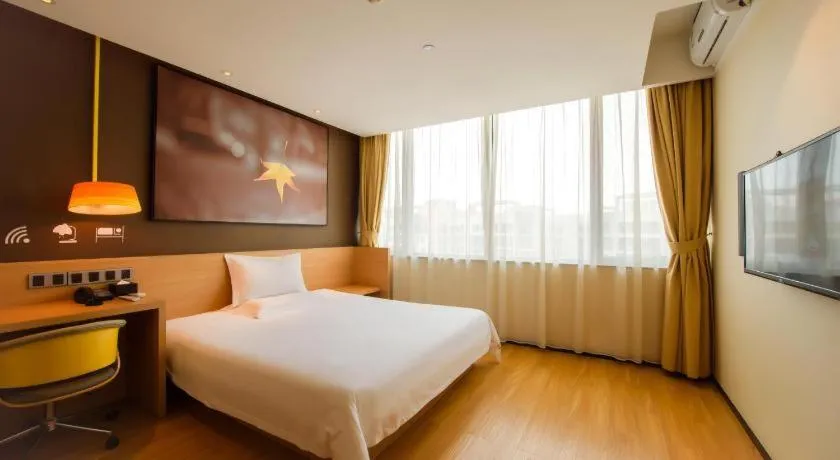 Bed in IU Hotel Guiyang North Station Shibei Road