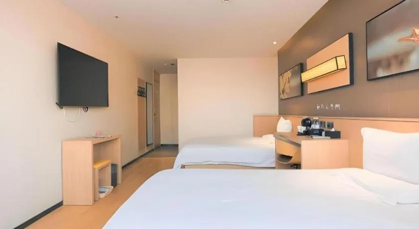 Bed in IU Hotel Guiyang North Station Shibei Road