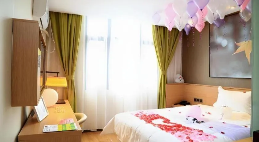 Bed in IU Hotel Guiyang North Station Shibei Road