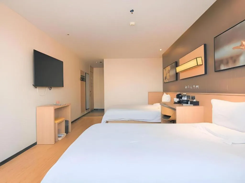 Bed in IU Hotel Guiyang North Station Shibei Road