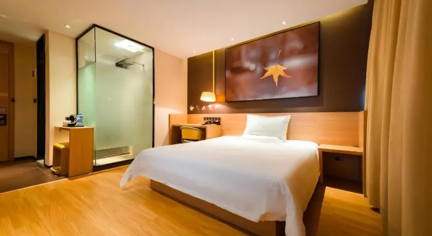 Bed in IU Hotel Guiyang North Station Shibei Road