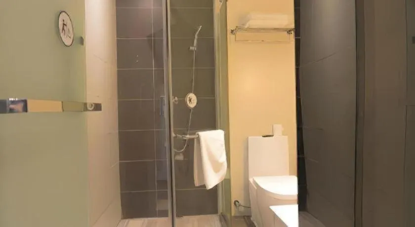 IU Hotel Guiyang North Station Shibei Road