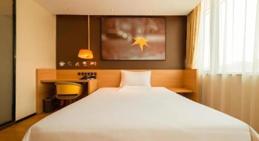 Bed in IU Hotel Guiyang North Station Shibei Road