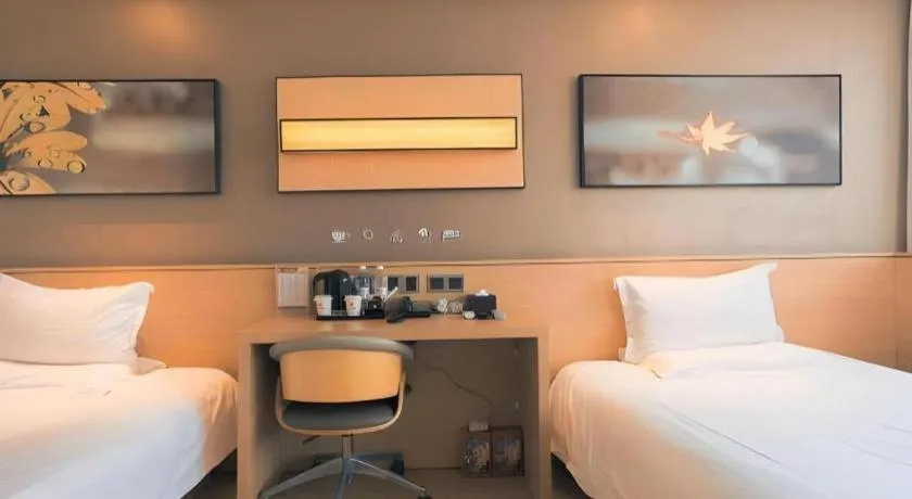 Bed in IU Hotel Guiyang North Station Shibei Road