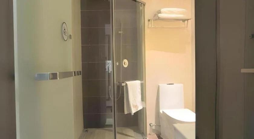 IU Hotel Guiyang North Station Shibei Road