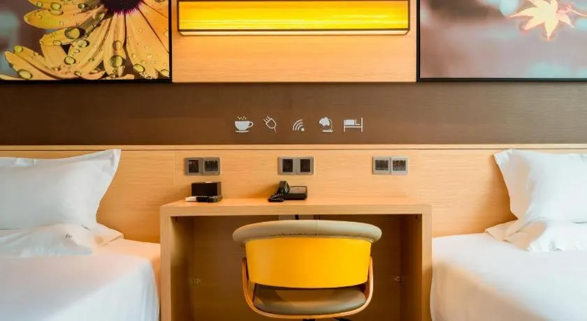 IU Hotel Guiyang North Station Shibei Road