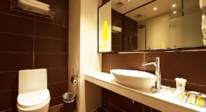 IU Hotel Guiyang North Station Shibei Road