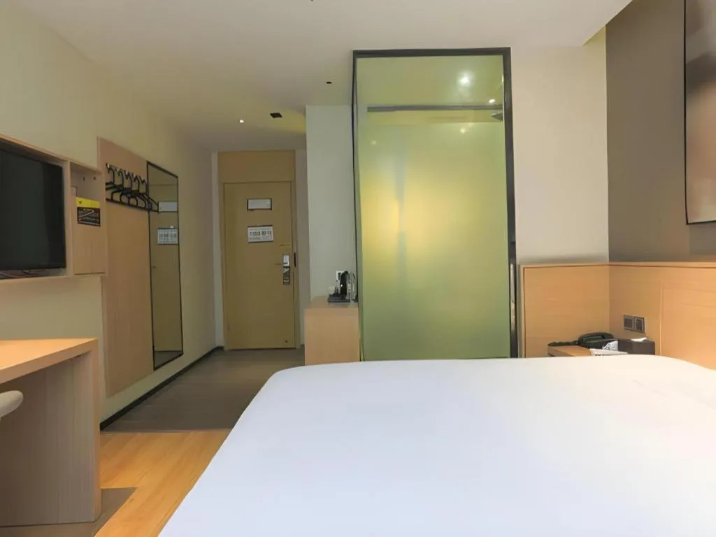 Bed in IU Hotel Guiyang North Station Shibei Road