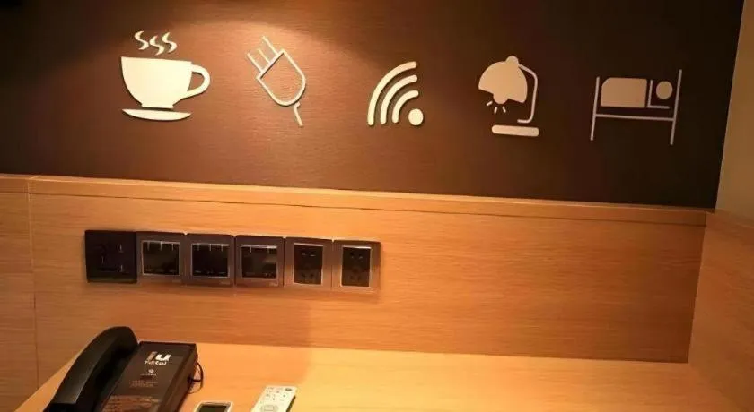 IU Hotel Guiyang North Station Shibei Road