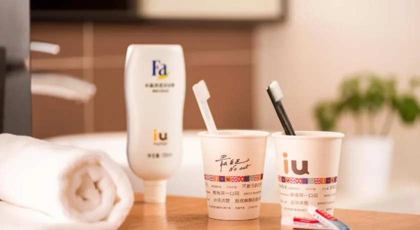 IU Hotel Guiyang North Station Shibei Road