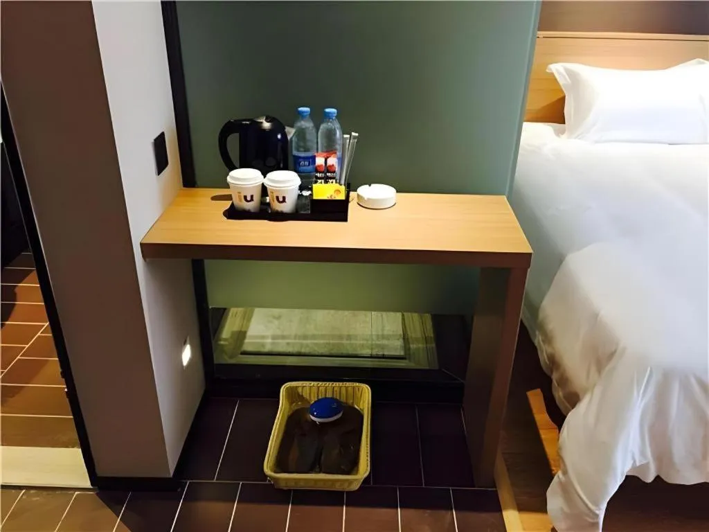 Bed in IU Hotel Guiyang North Station Shibei Road