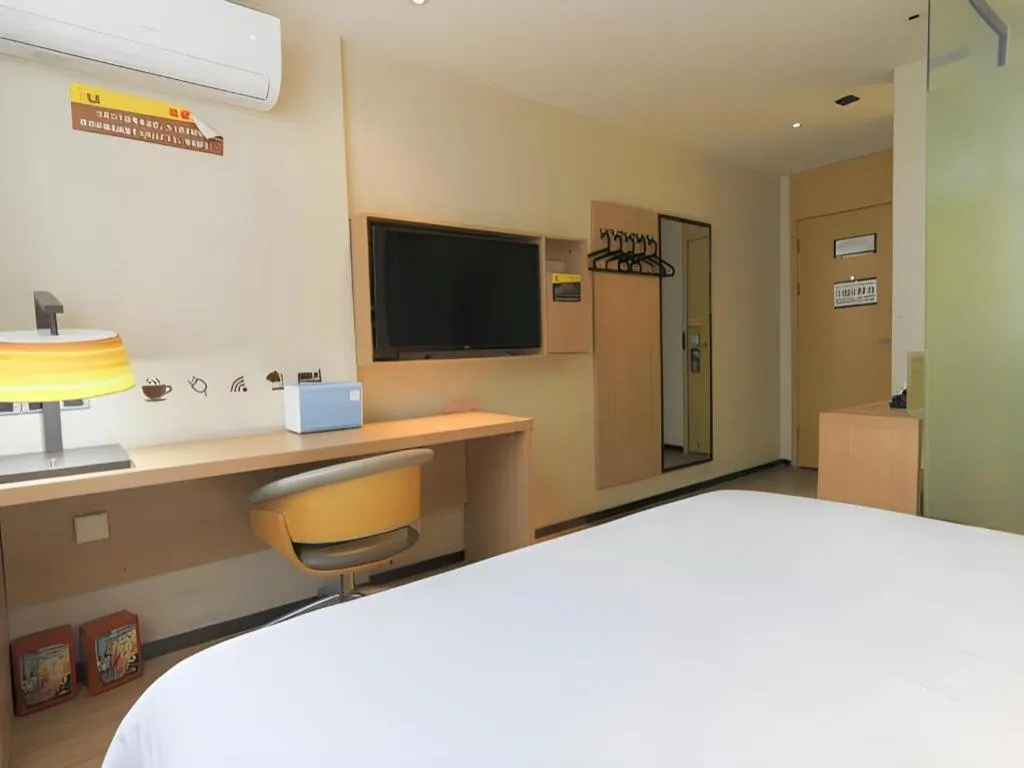 Bed in IU Hotel Guiyang North Station Shibei Road