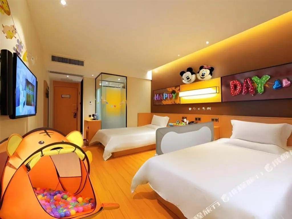 Bed in IU Hotel Guiyang North Station Shibei Road