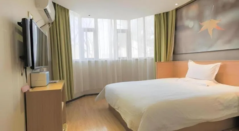 Bed in IU Hotel Guiyang North Station Shibei Road