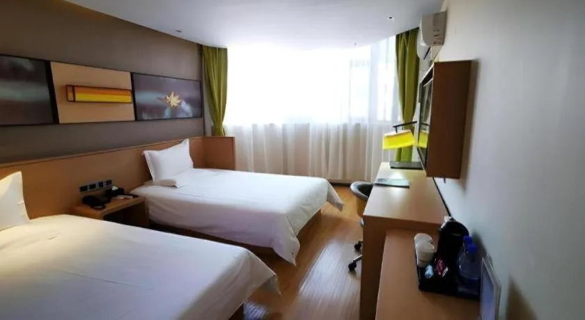 Bed in IU Hotel Guiyang North Station Shibei Road