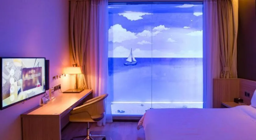 Bed in IU Hotel Guiyang North Station Shibei Road