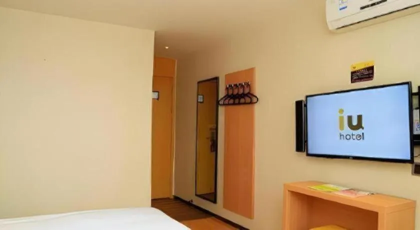 Bed in IU Hotel Guiyang North Station Shibei Road
