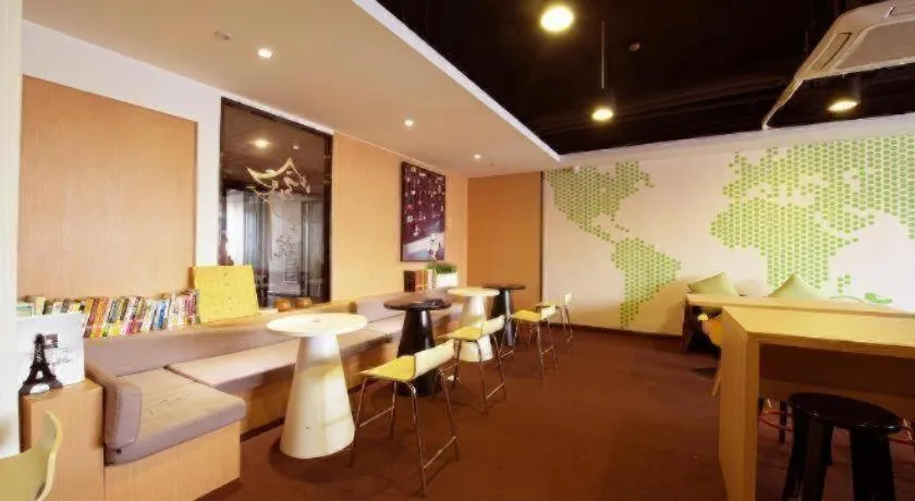 IU Hotel Guiyang North Station Shibei Road