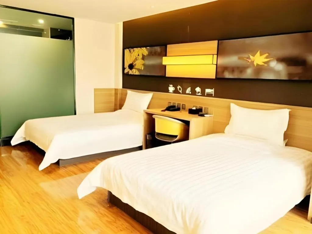 Bed in IU Hotel Guiyang North Station Shibei Road