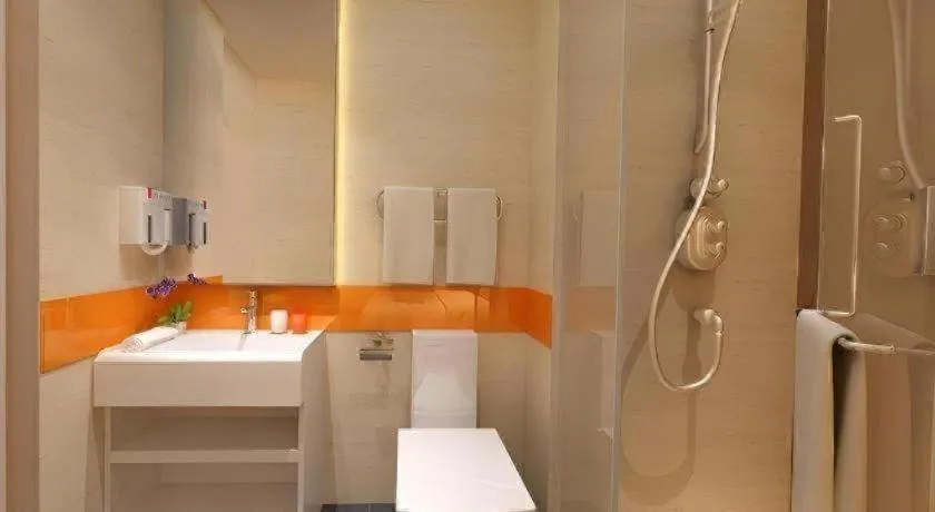 IU Hotel Guiyang North Station Shibei Road