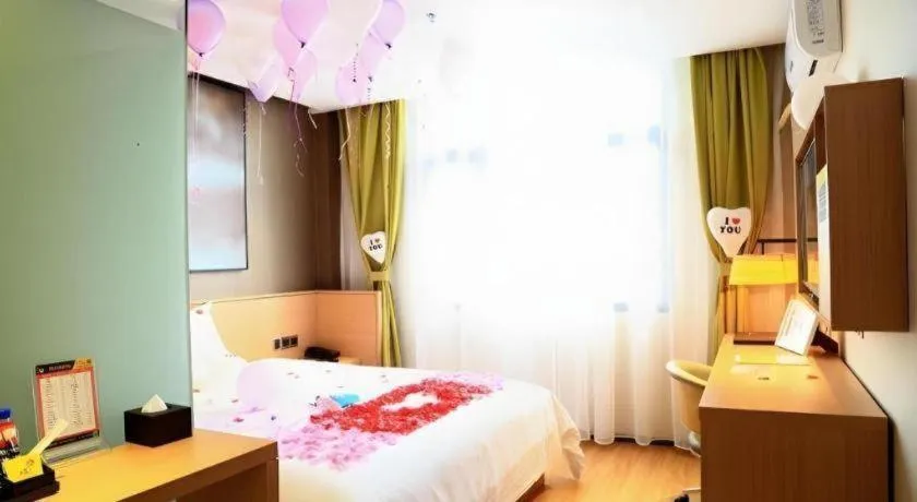 Bed in IU Hotel Guiyang North Station Shibei Road