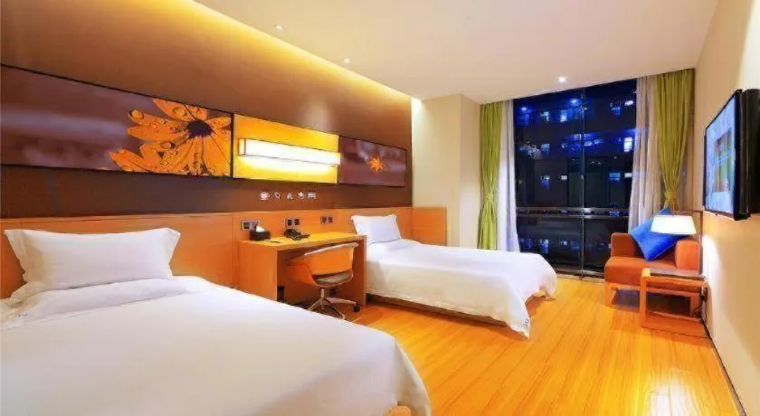 Bed in IU Hotel Guiyang North Station Shibei Road