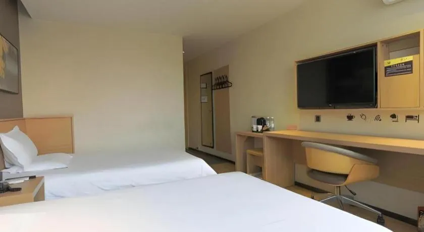 Bed in IU Hotel Guiyang North Station Shibei Road