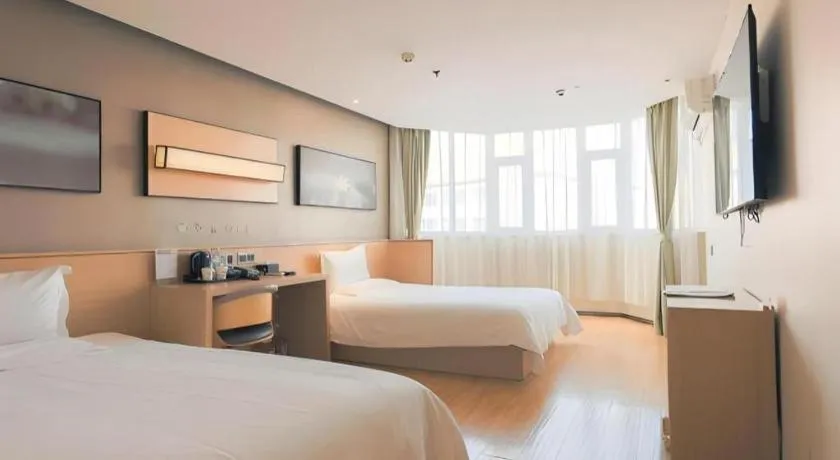 Bed in IU Hotel Guiyang North Station Shibei Road