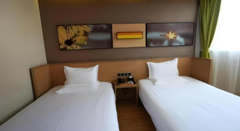 Bed in IU Hotel Guiyang North Station Shibei Road