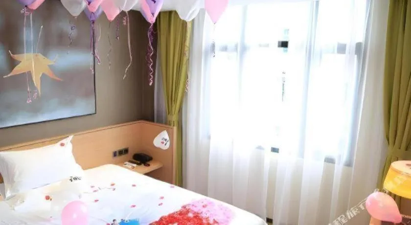 Bed in IU Hotel Guiyang North Station Shibei Road