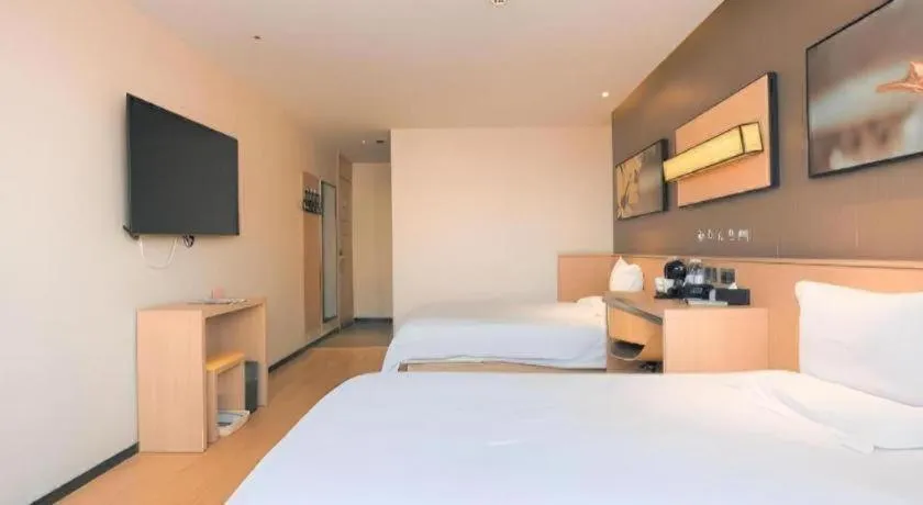 Bed in IU Hotel Guiyang North Station Shibei Road