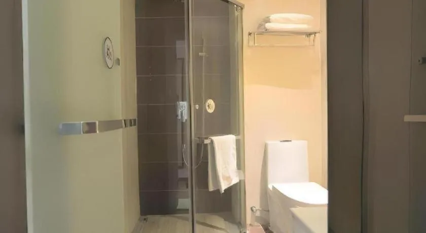 IU Hotel Guiyang North Station Shibei Road