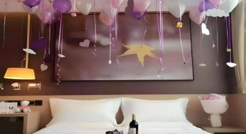 Bed in IU Hotel Guiyang North Station Shibei Road