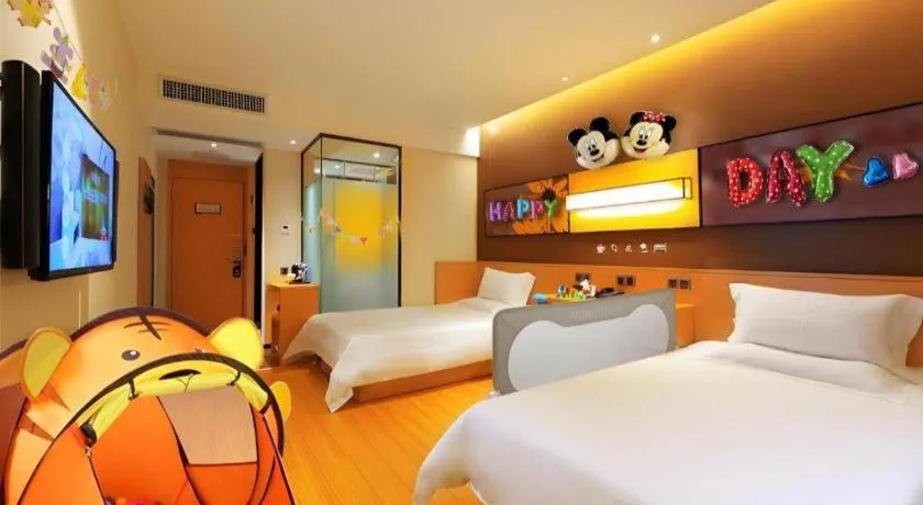 Bed in IU Hotel Guiyang North Station Shibei Road