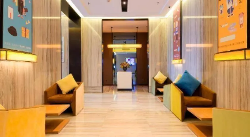 IU Hotel Guiyang North Station Shibei Road