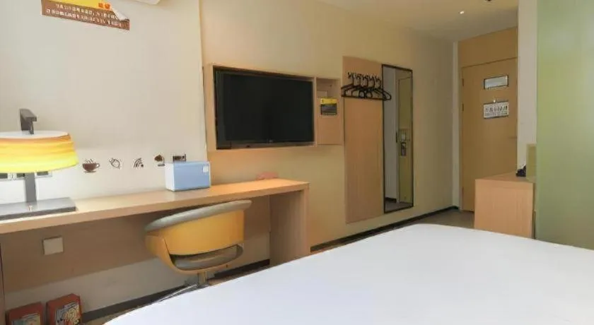 Bed in IU Hotel Guiyang North Station Shibei Road