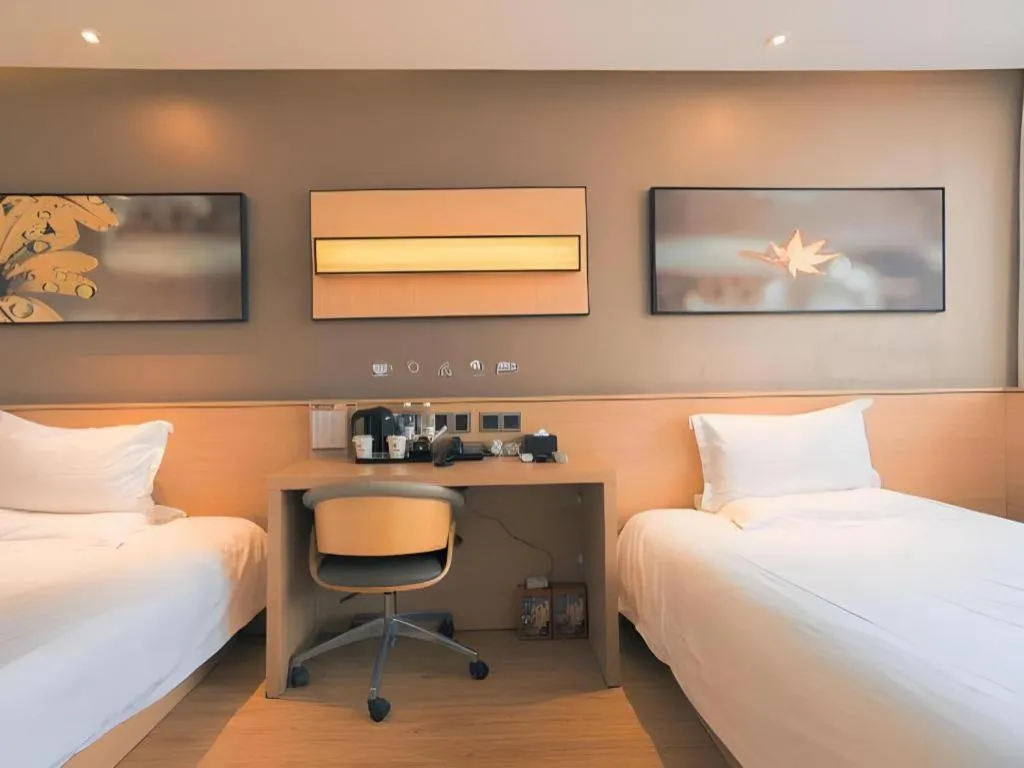 Bed in IU Hotel Guiyang North Station Shibei Road