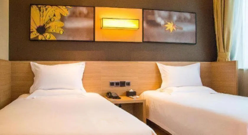Bed in IU Hotel Guiyang North Station Shibei Road