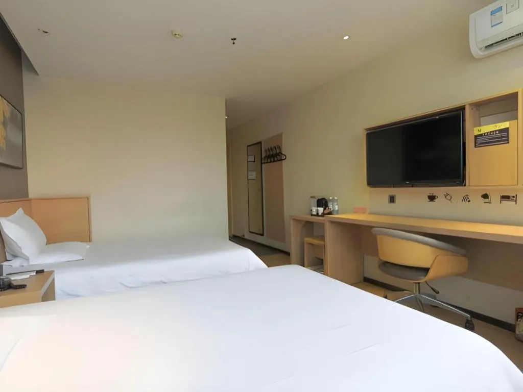 Bed in IU Hotel Guiyang North Station Shibei Road