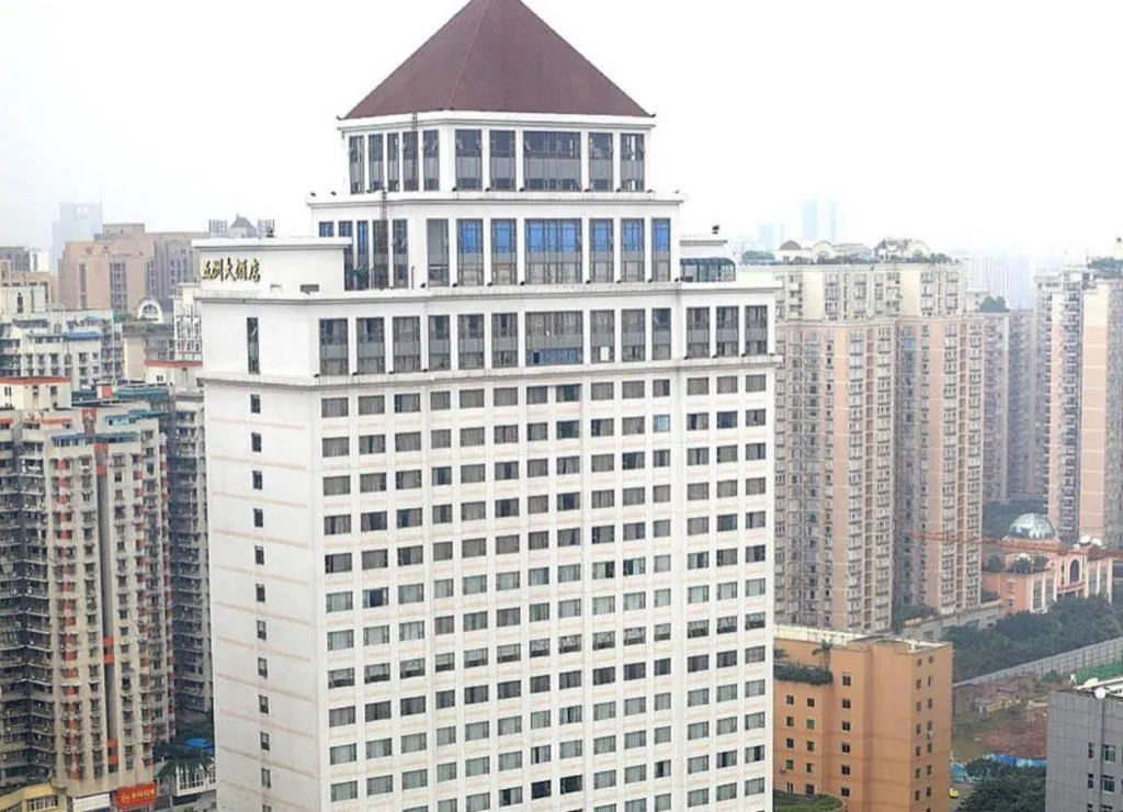 Chongqing Sunshine Continental Grand Hotel