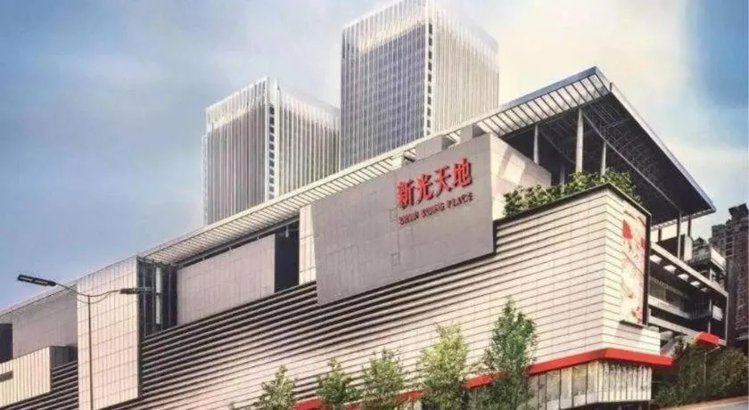 Chongqing Sunshine Continental Grand Hotel