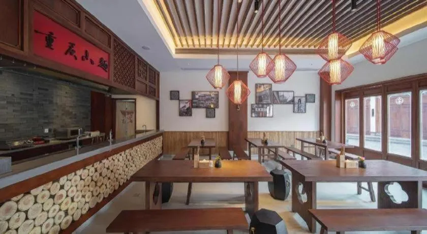 Grand House Chongqing Dazu Rock Carvings