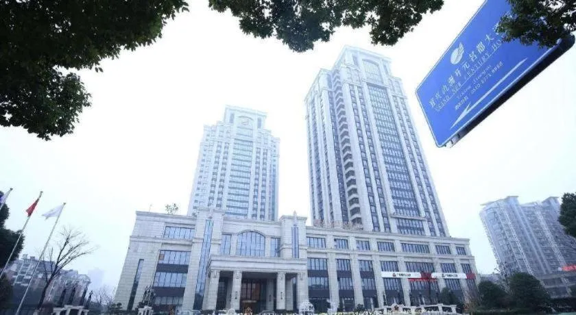 Grand New Century Hotel Yixing