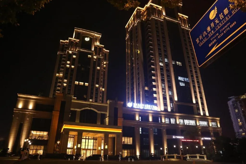 Grand New Century Hotel Yixing