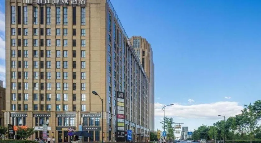 Jinjiang Metropolo Hotel Hangzhou Xiasha Jinsha Lake